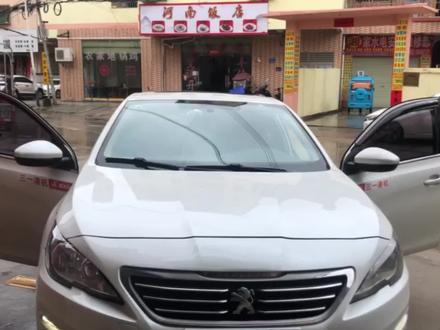 标致408改装路虎揽胜电动座椅
#标致408 #路虎揽胜 #电动座椅改装