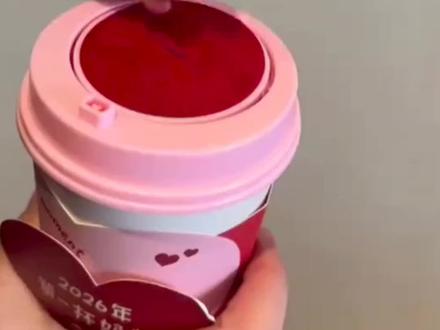 【新年礼物】原创惊喜翻转机关戒指盒奶茶杯盖戒指盒情人节礼物表白!#奶茶杯戒指盒 #惊喜 #新年礼物#奶茶杯礼盒#好物分享