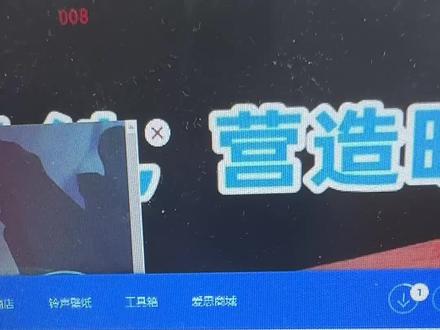 帮粉丝的14pm,iOS26.4测试版保资料降级iOS26.3.1正式版。#iOS #苹果手机 #保资料降级 #数据恢复