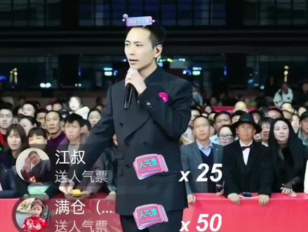 《为什么》演唱@方君🎙️ @索图 @索图百姓大舞台 #快来围观#上热搜
#祁隆老师