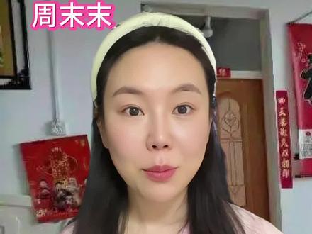 周末末的婚后生活2
立规矩#一人分饰多角 #剧情