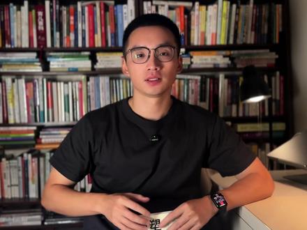 习惯性焦虑怎么办?|深度解读《重塑杏仁核》 #读书 #重塑杏仁核 #抖音花式讲书大赛 #焦虑