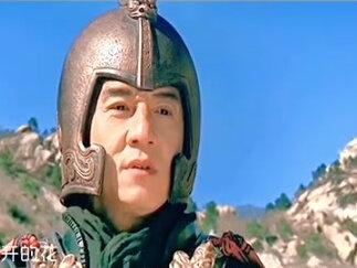 #成龙与金喜善经典歌曲《美丽的神话》