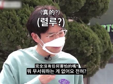 金采源:被称是izone团霸,却多次吃队友吃剩的食物 #金采源 #韩娱 #明星经历 #娱乐评论大赏