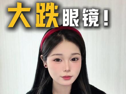 畅玩服天蓬元帅老板们都进去了吗,这区你们怎么看#梦幻西游 #游戏 #少伯团队