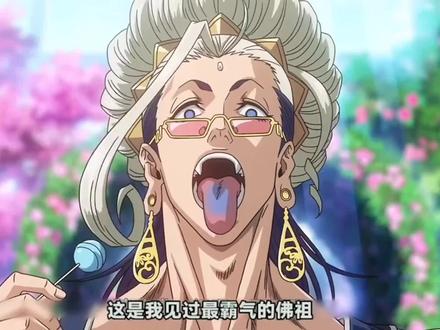 你觉得释迦能代表人类获得胜利吗?#终末的女武神#动漫解说