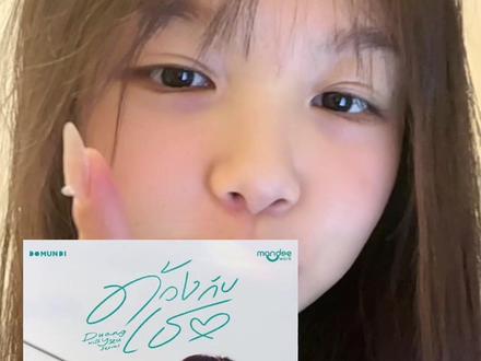 一月份的新剧简直是狂欢 大家最期待哪一部@TITI磕糖(小号磕🇹🇭cp版) #Teeteepor #Teepor #他泰 #他泰女孩 #砰然与你