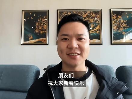 Claude sonnet4.6更新,更强更便宜 一句话操作excel数据统计,100万上下文
#人工智能 #Claude