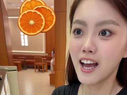 茉莉奶白你太有种了!!!好喝好看我太爱了!都给我去喝这两杯!!#茉莉奶白#秋天的第一杯奶茶#茉莉奶白闪亮的秋天#茉莉奶白尤目联名#茉莉奶白针王橘子系列