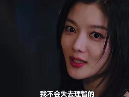 精神分裂的雅珍 #亲爱的x #金裕贞