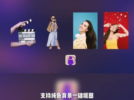 【AE脚本】一键轻松处理复杂图层蒙版关系
#AE脚本 #实用工具分享 #AE#图层 #蒙版遮罩