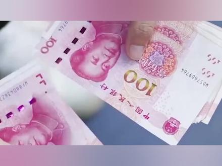 如果一吨人民币,一吨黄金,一吨美元摆在你眼前,你会选择谁呢?#科普