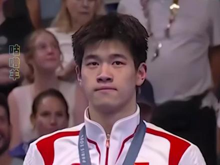 仰望选代言人?这是强者对强者的精准锁定#潘展乐成为仰望U7形象大使#潘展乐说以后会破更多的纪录