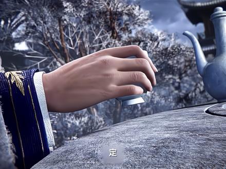 问鼎意境圆满! #仙逆动画 #仙逆王林二次化凡再封神