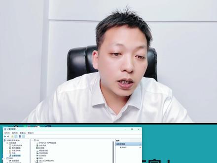 力宇刻字机文泰软件的安装及参数的设置后面会讲解驱动的安装及参数的设置#广告设备 #源头工厂 #技术分享 #电脑刻字机 #力宇刻字机