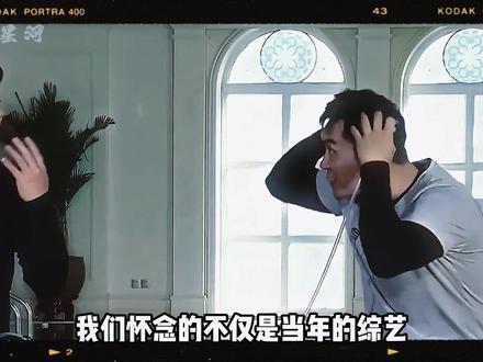 为何听到李晨被欺负,陈赫下意识沉默几秒?那一瞬间的恍惚,他想到了什么?#李晨 #陈赫 #李晨五哈 #内容启发搜索 #影娱热点团