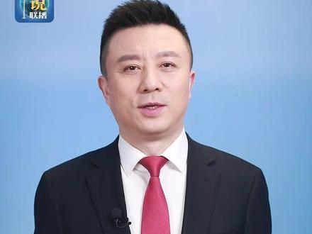 今天(1月2日),全社会跨区域人员流动量预计超1.8亿人次,同比增长13.4%。人潮涌动信心,旅途照亮未来,活力中国,步履不停、奔赴美好!#主播说联播