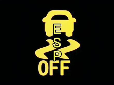 ESP系统有什么作用,在什么样的情况下需要关闭它#每天一个用车知识 #抖音汽车 #带你懂车 #汽车 #汽车知识