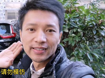 钢锯条真的能烧水?小伙亲自实验一下,结果第一次就成功了