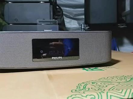 飞利浦 ipod。音乐底座 音箱 #致敬了不起的她