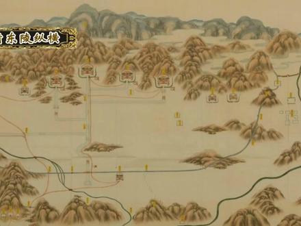 【清东陵 满蒙异心】满人与蒙古人关系,也许不像你想象的那样…#清朝历史 #历史故事 #图说历史 #历史圈 #趣味历史 #历史品鉴 #历史冷知识 #世界文化遗产 #满族 #古代文化