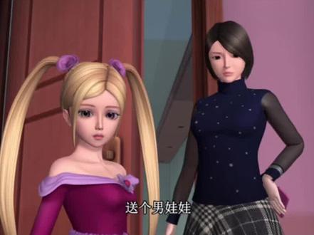 黑丝喜剧人纱纱妈 #莫纱 #荒石 #叶罗丽精灵梦 #搞笑 #动漫