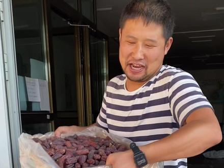 美味又营养的黑椰枣,您吃了没?#椰枣 #沙特椰枣 #干果零食 #特产零食 #黑椰枣 #美食趣胃计划 #抖音美食 #黄金椰枣