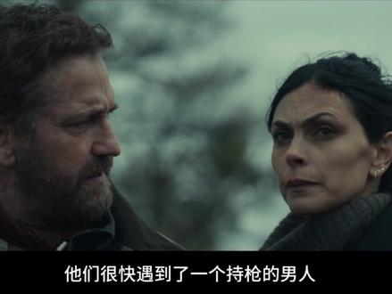 2026灾难电影《末日逃生2:迁移》震撼来袭! #影视解说 #创作者扶持计划 #新片速递