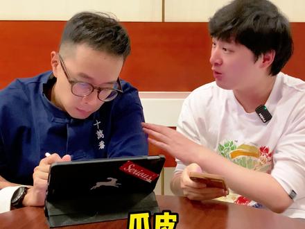 快失传的粤语骂人口诀 #粤语 #广东话 #广府文化