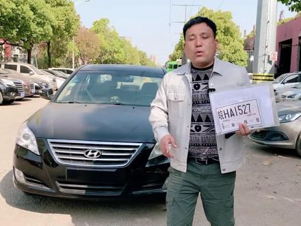 如何上外地的车牌 b950c34fb36f73cfd84fedf9ce501f69~tplv-dy-resize-origshort-autoq-75:330.jpeg?x-expires=2000037600&x-signature=1zxNHD78YhZRQISrWdgiXebqRYQ%3D&from=3213915784&s=PackSourceEnum_AWEME_DETAIL&se=false&sc=cover&biz_tag=pcweb_cover&l=20230521220120E8C457B30BFC320EA27D