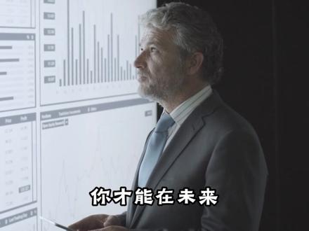 暴跌后突然变脸!伦敦金再破5200美元?—— #热点 #财经 #黄金 #金价