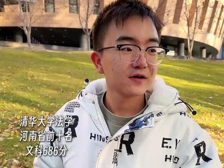 逆境中的成长相对顺境更有价值与意义,稳定性高