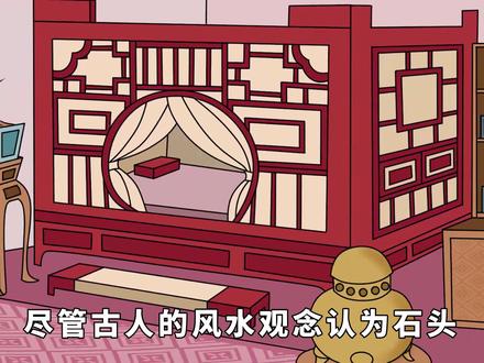 俗语“门口忌3物,不堵财神路”,指的是哪3物?说的有道理妈? #俗语老话