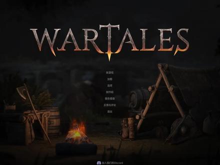 开局选择和队伍人数配置【战争传说保姆级教学实况】01 #steam游戏 #游戏解说 #攻略 #游戏知识分享官