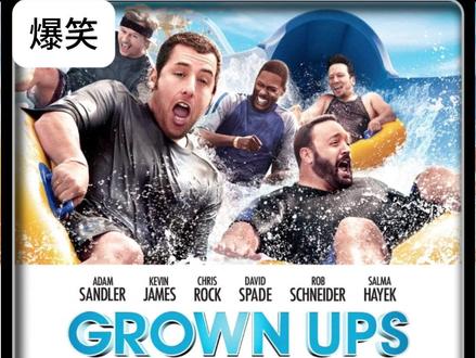 好玩但要命的游戏 #我的观影报告 #每日推荐电影 #长大成人