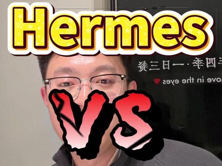 科技圈爆火的Hermes,很可能昙花一现,成为龙虾的嫁衣 #AI #openclaw #科技 #龙虾 #创作者
