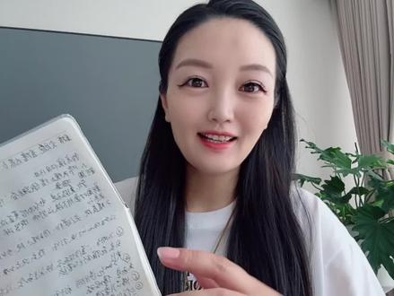 2.13今天的狗总说提前来喽,希望对大家有帮助,投资有风险,理性看待!#狗总 #我是李娴