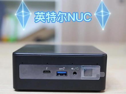 intel NUC 小电脑!
#diy电脑 #电脑组装 #显卡 #组装电脑 #电脑配置 #游戏电脑组装 #电脑装机 #电脑 #好物推荐🔥 #线下实体店 #电脑知识 #学思电脑