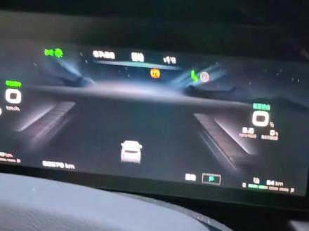 #哈弗 #哈弗大狗PLUS #用车技巧 #每天一个用车知识 #国产之光 冰雪天气怎么开?