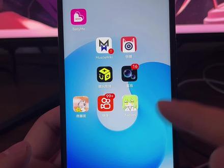 《花海宝库》#Kazumi #Kazumi下载教程 #Kazumi怎么下载 手机平板免费下载教程来了#漫画推荐 #下载教程