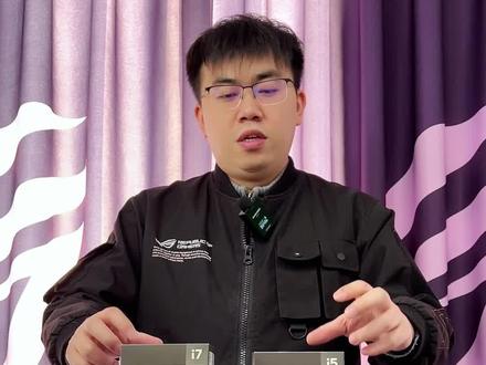 新品CPU 13490F小黑盒简单的介绍与搭配建议#酷睿 #13490F #英特尔