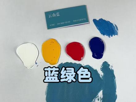 AI调色一看就会#调色#调色教学#AI调色