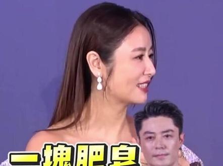 林心如说霍建华一块肥皂洗全身 帅哥你随便吧 #林心如 #霍建华