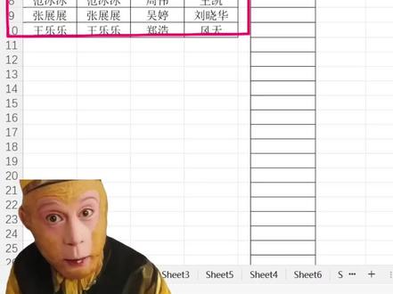 Excel多列快速转一列,只用TOCOL函数一步搞定 #excel技巧 #excel教学 #office办公技巧 #tocol函数 #excel干货分享