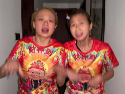 青天大老爷!青天大老爷!! #反差 #田曦薇手势舞 #逐玉#手把手教会你化春日粉彩妆 #粉彩妆