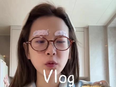 给每一天设置一个单独的通关小奖励#vlog日常