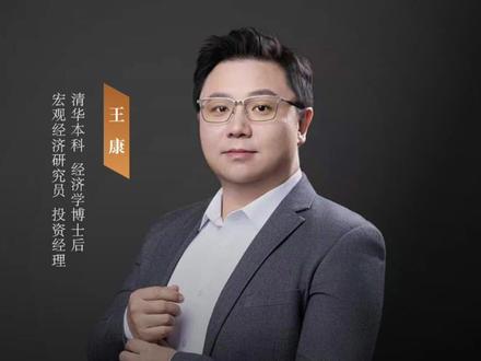 “养龙虾”爆火背后释放了哪些市场信号?#财经 #养龙虾 #openclaw #投资 #认知