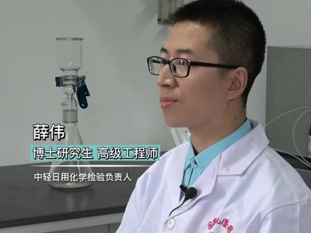 洗衣凝珠是洗衣神器还是智商税?#科普 #洗衣凝珠 #智商税