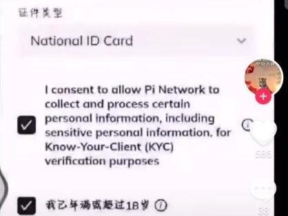 #短视频变现 #开眼界了 #大数据#在线学习 #数据可视化 π