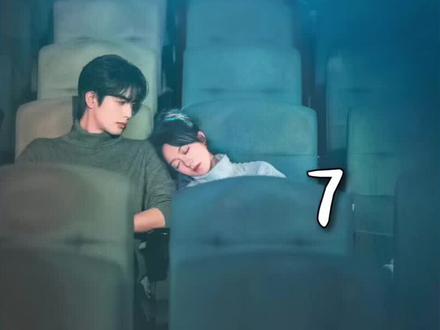 林屿森意外受伤#骄阳似我 #好剧推荐 #因为一个片段而看了整部剧 #宋威龙 #赵今麦